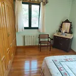 Lar Do Pilis 오렌세